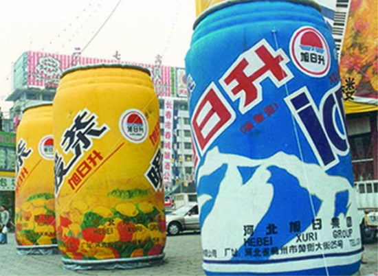 麻城饮料广告宣传气模